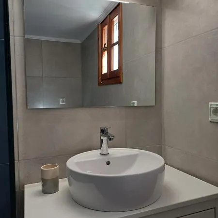 Mitsa With Stunning View On The Hill * Αργάσι